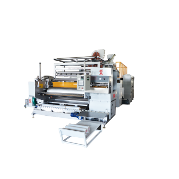 Convenient And Safe Plastic Film Machine